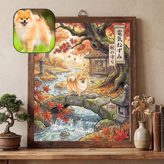 Retrato Enmarcado Mascota Personalizado| Arte Retrato| Estilo Japonés 2