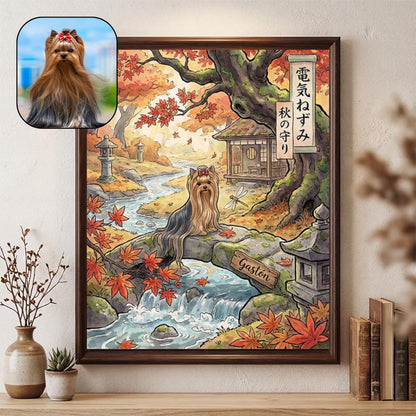 Retrato Enmarcado Mascota Personalizado| Arte Retrato| Estilo Japonés 2